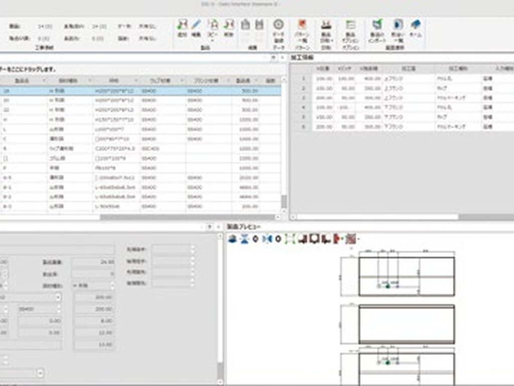 Programmed from CAD, No Robot Teaching
